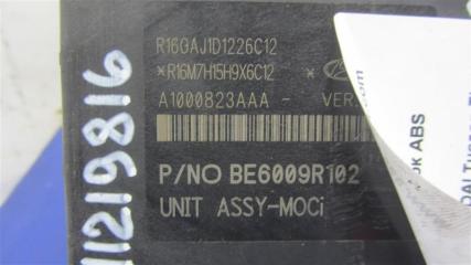 Блок ABS HYUNDAI TUCSON TL 15-20