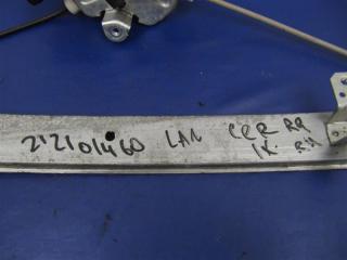 Стеклоподъемник задний правый LANCER IX 9 03-07 2004 Седан 2.0