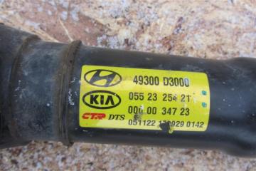 Карданный вал задний HYUNDAI TUCSON TL 15-20