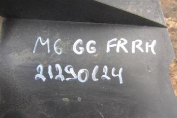 Дефлектор воздушный 6 GG 02-07