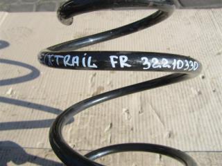 Пружина передней подвески X-TRAIL/ROGUE T32 13-20