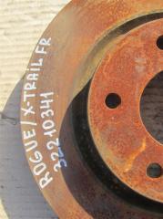 Тормозной диск передний X-TRAIL/ROGUE T32 13-20