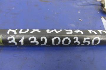 Стабилизатор задний RDX 06-12 2011 Внедорожник 2.3