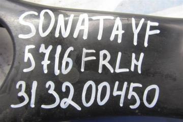 Рычаг передней подвески нижний передний левый SONATA YF 10-14