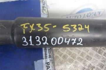 Карданный вал задний FX S50 03-08 2005 Внедорожник 3.5