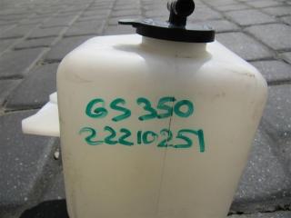 Бачок расширительный GS350 GS300 05-11