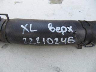 Патрубок системы охлаждения OUTLANDER XL 05-13