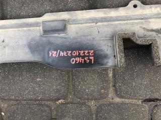 Дефлектор радиатора LS460 06-12