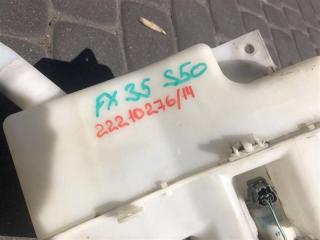 Бачок омывателя FX S50 03-08