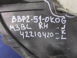 Фара передняя правая 3 BL 09-13