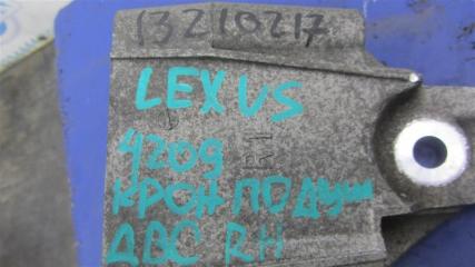 Кронштейн двигателя правый LS460 06-12 2007 Седан 4.6