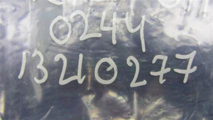 Датчик положения коленвала KIZASHI 09-14 2010 Седан 2.4