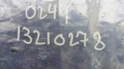 Датчик детонации KIZASHI 09-14 2010 Седан 2.4