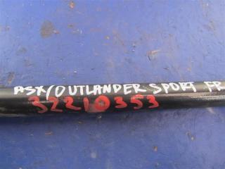 Стабилизатор передний ASX / OUTLANDER SPORT 10-21