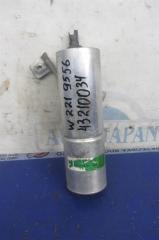 Осушитель кондиционера MERCEDES S-CLASS W221 06-13