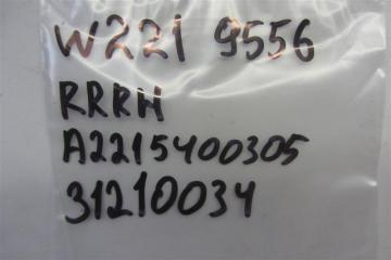 Датчик задний S-CLASS W221 06-13