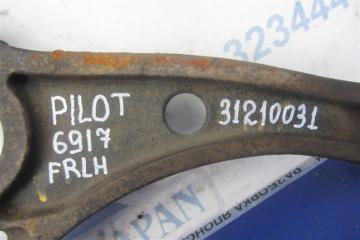 Рычаг передней подвески нижний передний левый PILOT 02-08 2005 Внедорожник 3.5