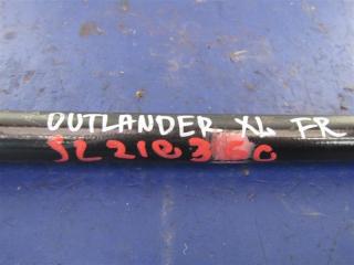 Стабилизатор передний OUTLANDER XL 05-13