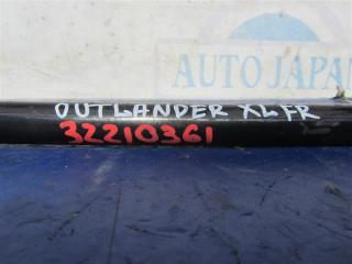 Стабилизатор передний OUTLANDER XL 05-13