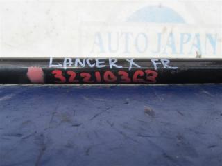 Стабилизатор передний LANCER X 10 07-15