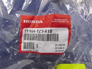 Дефлектор воздушный левый TLX 17-20