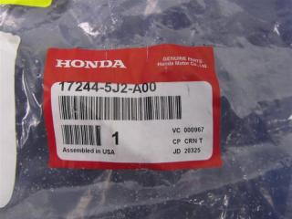 Воздухозаборник TLX 17-20