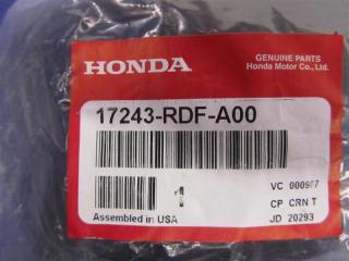 Воздухозаборник TLX 17-20