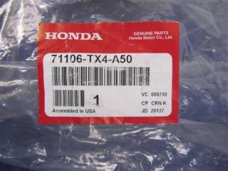 Дефлектор радиатора передний правый ACURA RDX 12-19