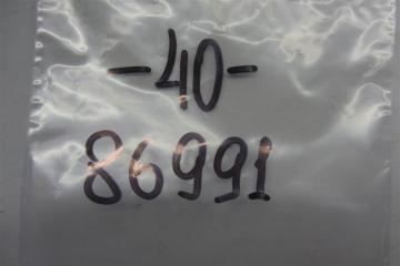 Насос омывателя стекла CAMRY 40 06-11