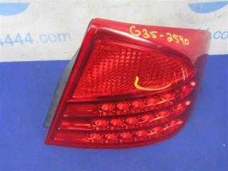 Фонарь наружный задний правый G35 03-07
