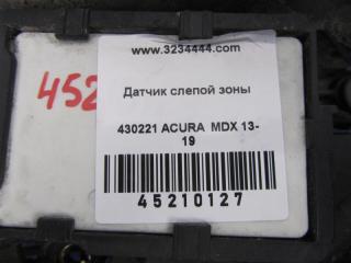 Датчик слепых зон задний левый MDX (YD3) 13-21 2014 Внедорожник 3.5
