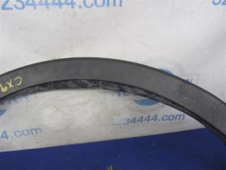 Накладка крыла (расширитель арки) передняя левая CX-9 06-16 2010 Внедорожник 3.7