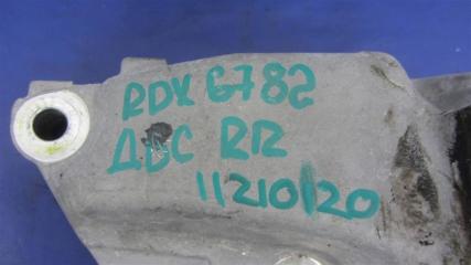 Кронштейн двигателя задний RDX 12-19 2016 Внедорожник 3.5