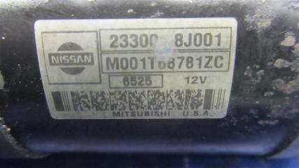 Стартер NISSAN MAXIMA A34 03-08