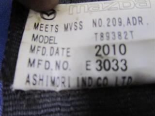 Ремень безопасности передний левый CX-9 06-16 2010 Внедорожник 3.7