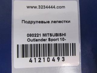 Лепестки переключения передач ASX / OUTLANDER SPORT 10-21 2011 Внедорожник 2.0