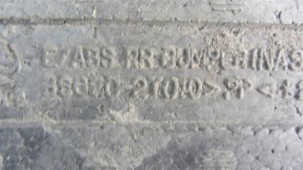 Наполнитель бампера задний OPTIMA TF 11-16 2011 Седан 2.4