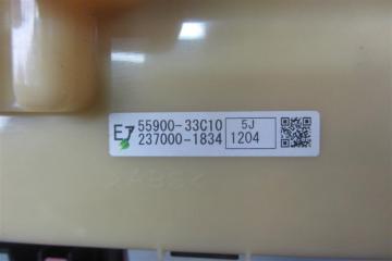 Блок управления печкой ES350 06-12 2007 Седан 3.5