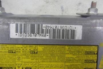 Подушка безопасности в колени передняя правая ES350 06-12 2007 Седан 3.5