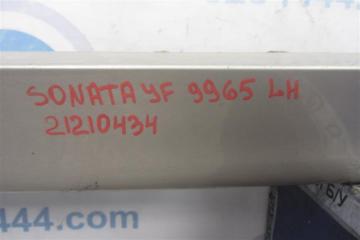 Накладка порога наружная левая SONATA YF 10-14 2011 Седан 2.4