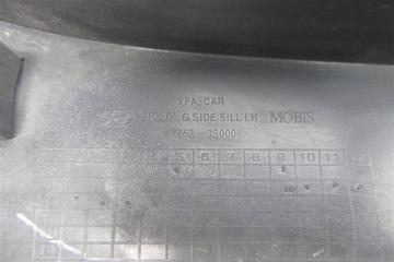 Накладка порога наружная левая SONATA YF 10-14 2011 Седан 2.4