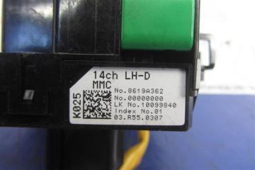 Шлейф Airbag ASX / OUTLANDER SPORT 10-21 2015 Внедорожник 2.0