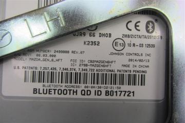 Блок управления блютуз 6 GJ 12-