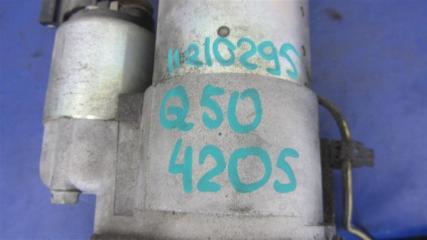 Стартер Q50 15-20 2016 Седан 3.0 VR30DDTT