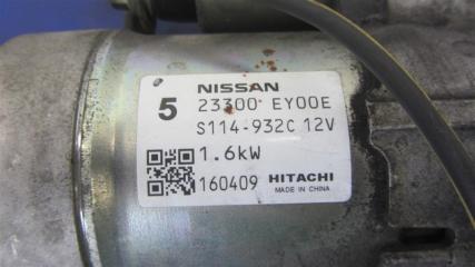 Стартер INFINITI Q50 15-20 Седан 3.0 VR30DDTT