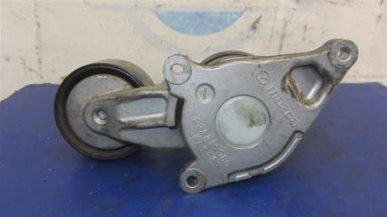 Натяжитель ремня генератора MAZDA CX-7 06-12 2.2D