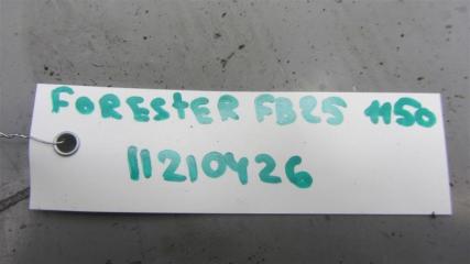 Датчик абсолютного давления (MAP sensor) FORESTER 12-19 2013 Внедорожник 2.5