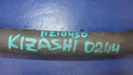 Трубка кондиционера KIZASHI 09-14 2010 Седан 2.4