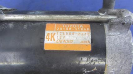 Стартер LEXUS GS350 GS300 05-11 3.0