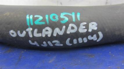 Патрубок системы охлаждения OUTLANDER GF 12- 2013 Внедорожник 2.4